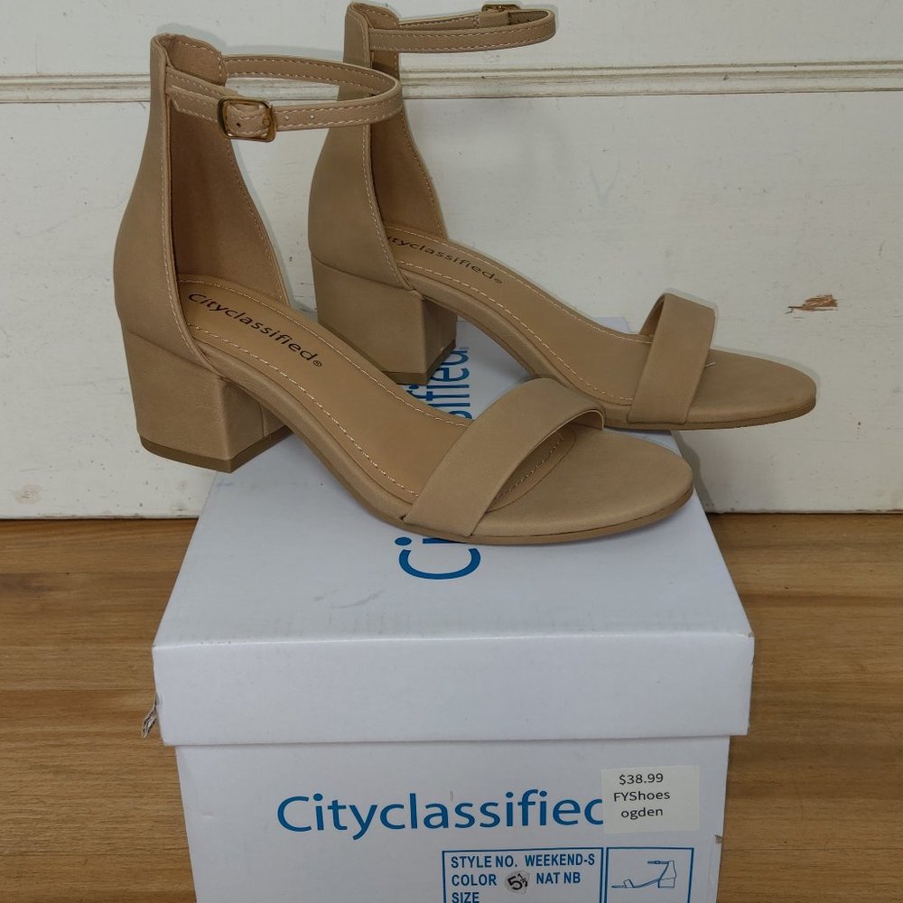 Low Heel Strappy Sandal in Nude Suede size 5.5